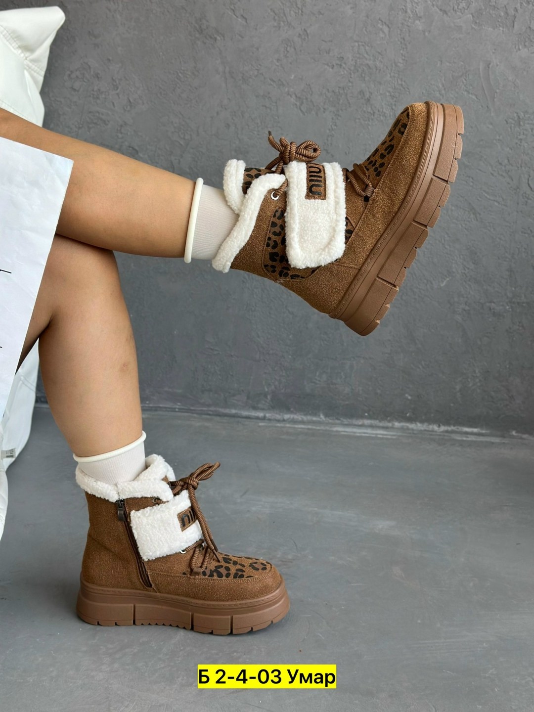 женские угги,,модные угги,зимняя женская ,женская