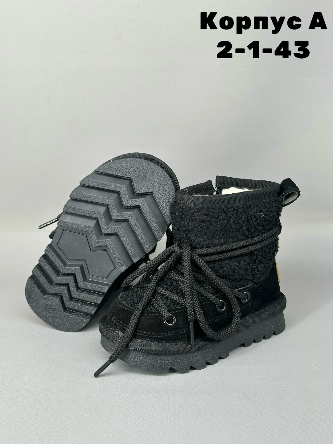 ,угги зимние детские,детские зимние сапоги,зимние сапожки для девочки,зимние детские сапожки