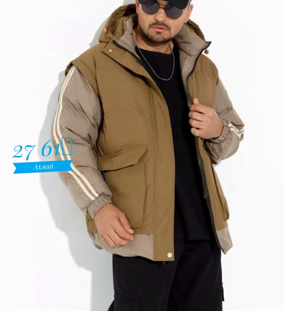 повседневная куртка,зимняя куртка,теплая куртка,куртка,куртка мужская парка