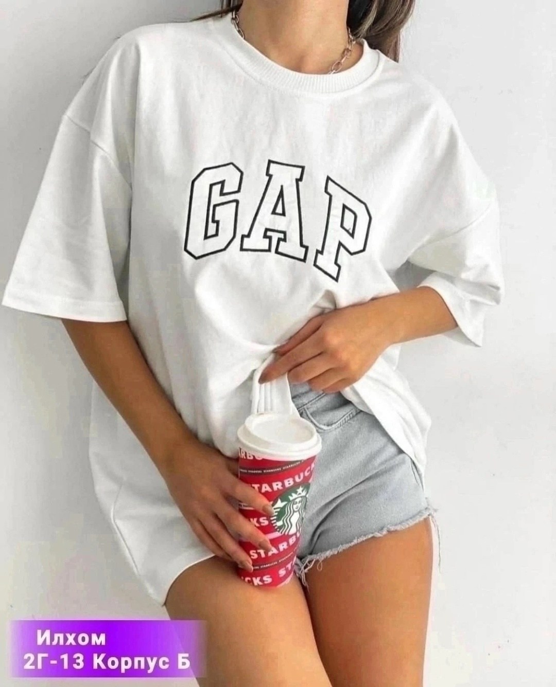 женская футболка,футболка оверсайз с принтами,женская футболка оверсайз,футболка оверсайз,футболка женская оверсайз с принтом