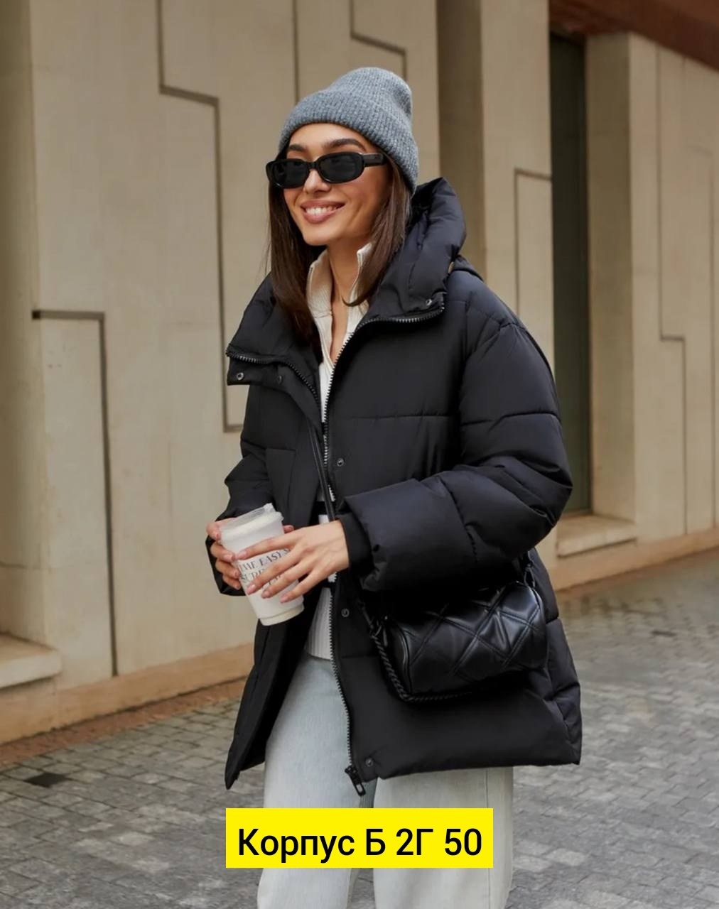 куртка женская,куртка оверсайз,куртка зимняя женская,куртка,зимний пуховик с поясом