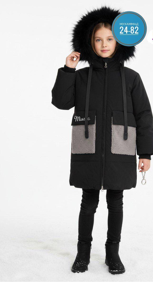 зимняя куртка для девочек,полупальто для девочки,пальто зимнее для девочек,куртки зимние,пальто зимнее