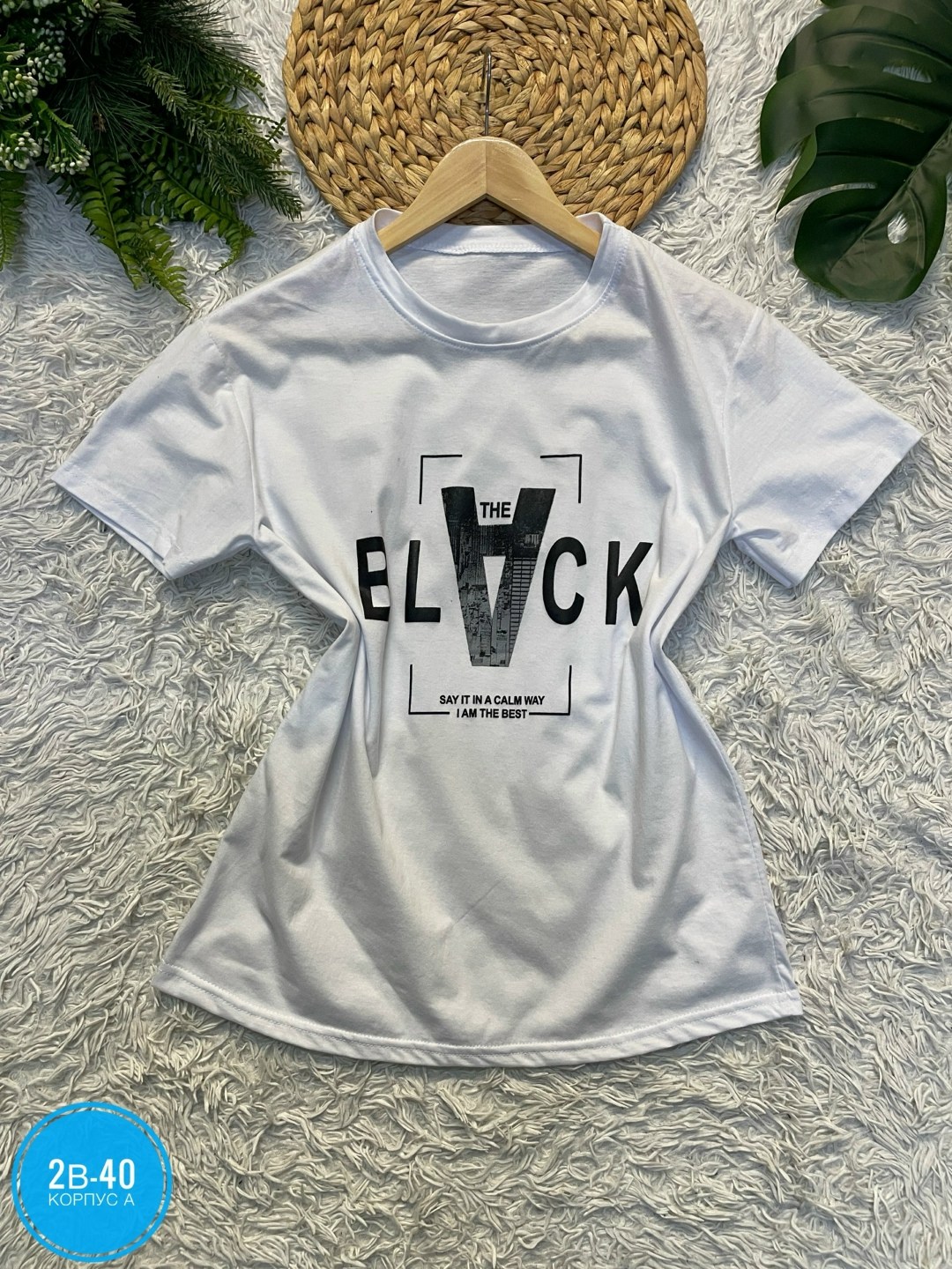 футболка женская,футболки оверсайз женские,футболка белая оверсайз,футболка оверсайз,футболки оверсайз