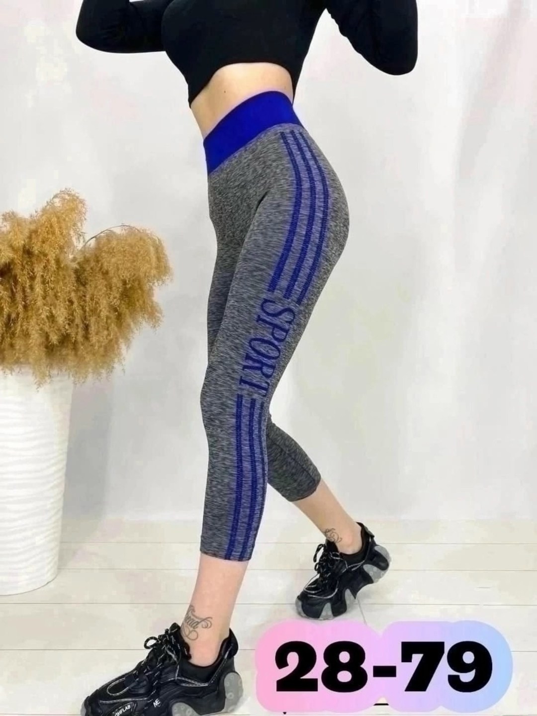 лосины женские,лосины спортивные,лосины укороченные,леггинсы женские,легинсы женские