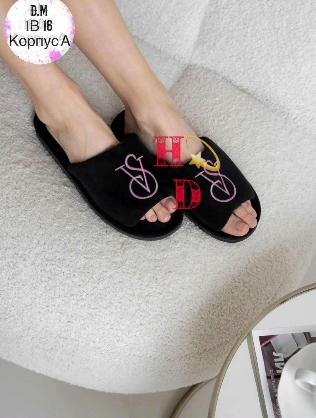 женские тапки,тапочки домашние женские,тапочки victoria's secret,,тапочка женские домашние