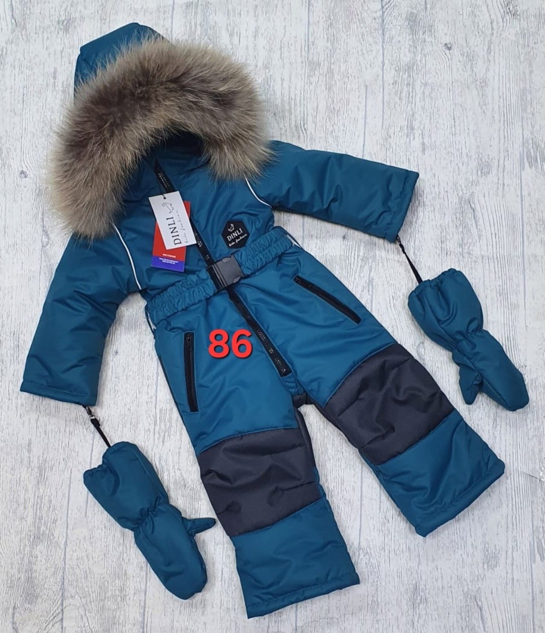 зимний комбинезон детский,комбинезон arctiline синий,зимний комбинезон для детей,комбинезон зимний для мальчика,комбинезон зимний