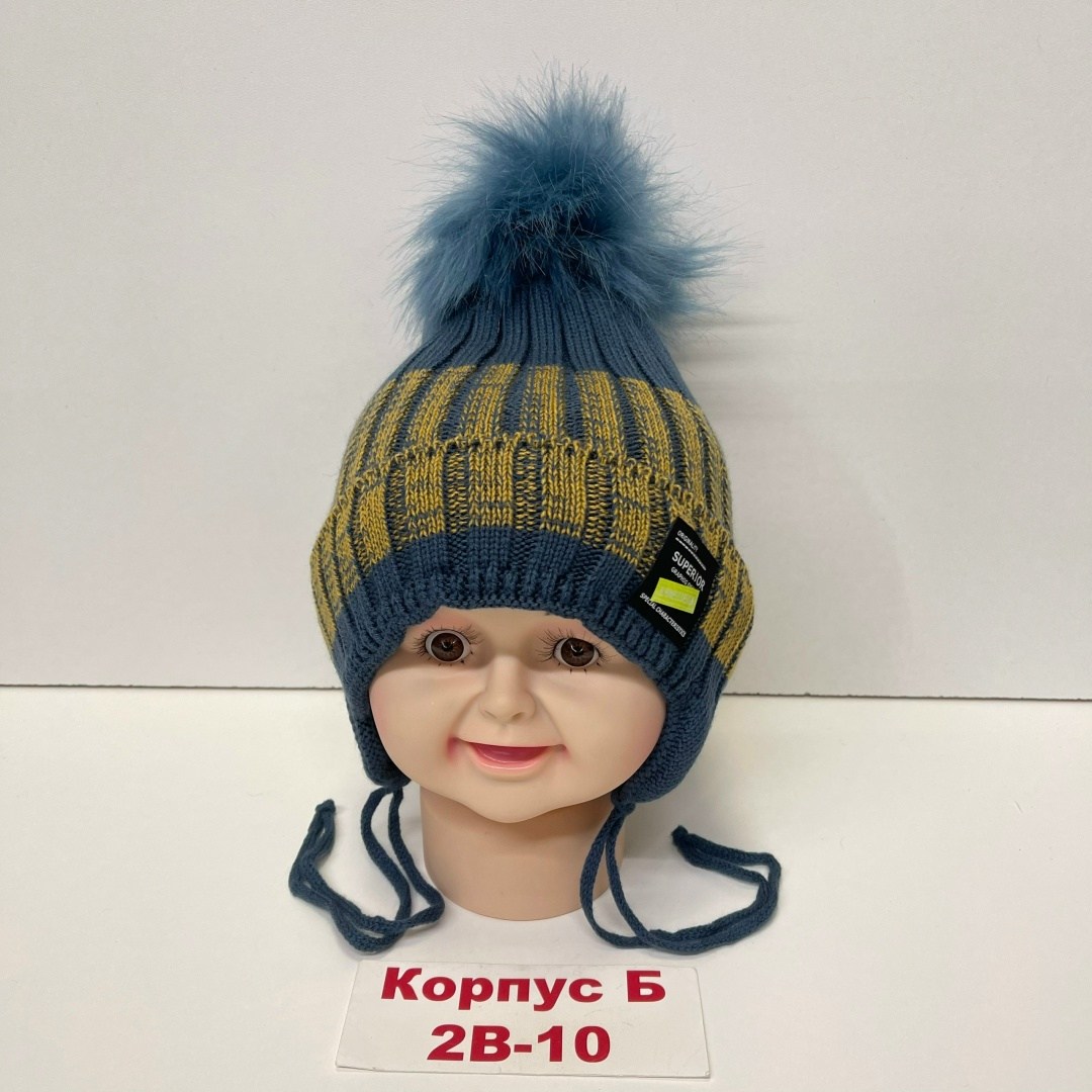шапка зимняя для мальчика,шапка зимняя,детская шапка,шапка для мальчика,шапка для детей