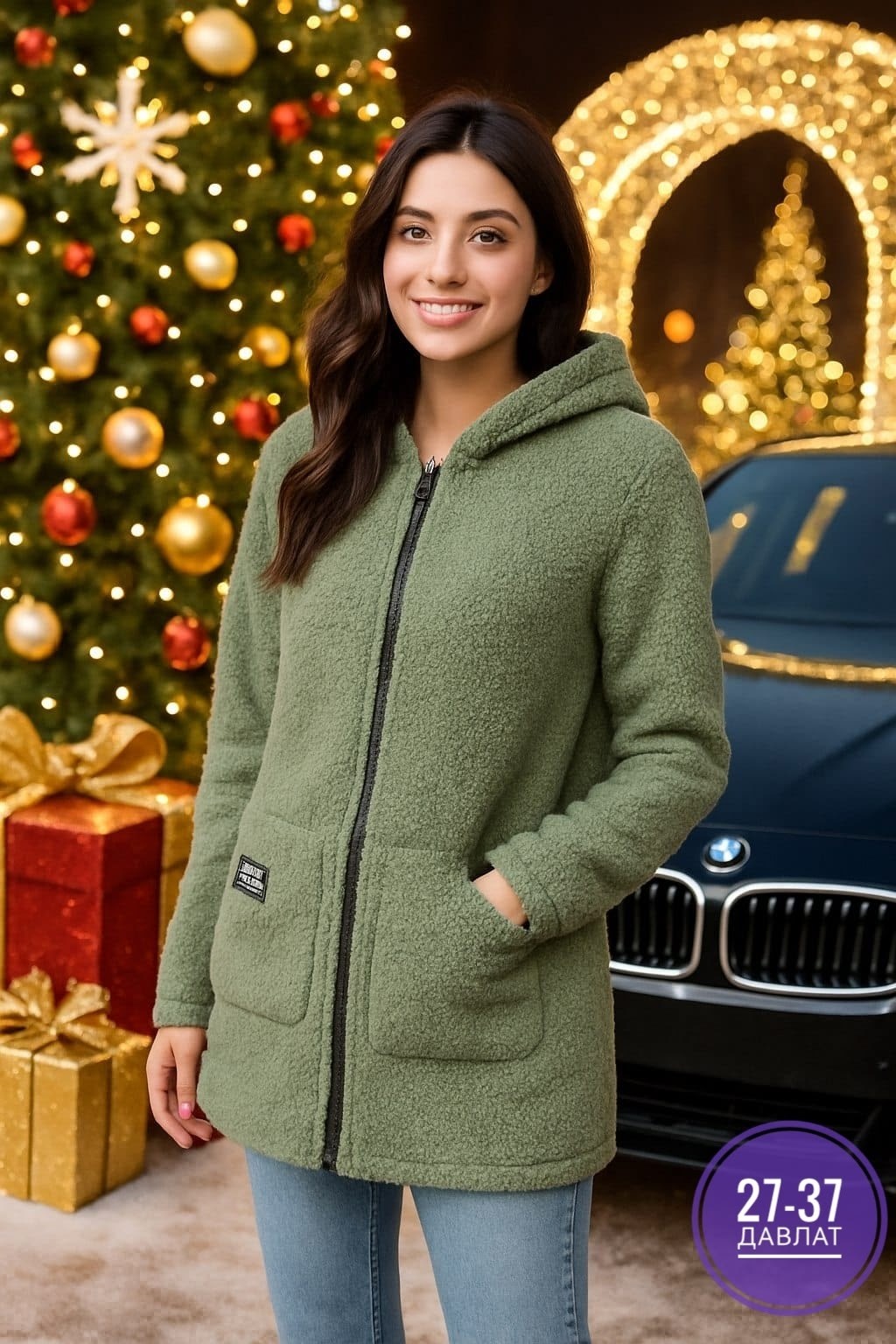 пальто барашек,кардиган барашек,плюшевое пальто,кардиган альпака,куртка барашек