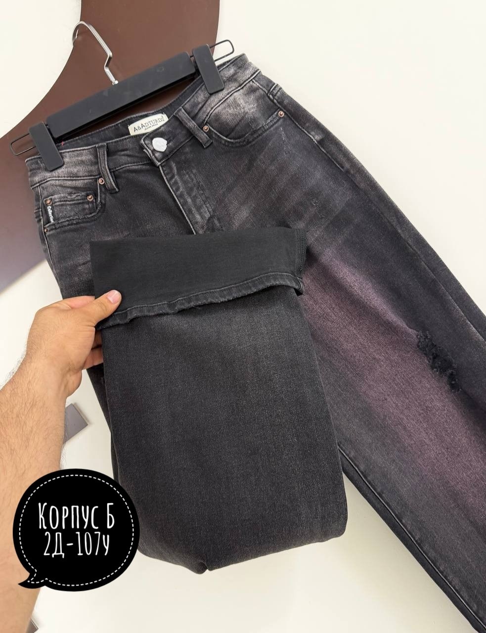 женские джинсы,джинсы повседневные,стильные джинсы,джинсы широкие,джинсовые брюки