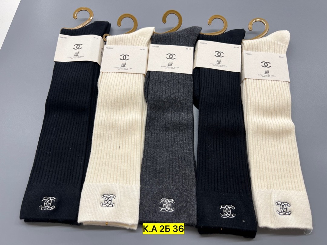 носки мода,модные носки,носки chanel,мужские носки,женские носки