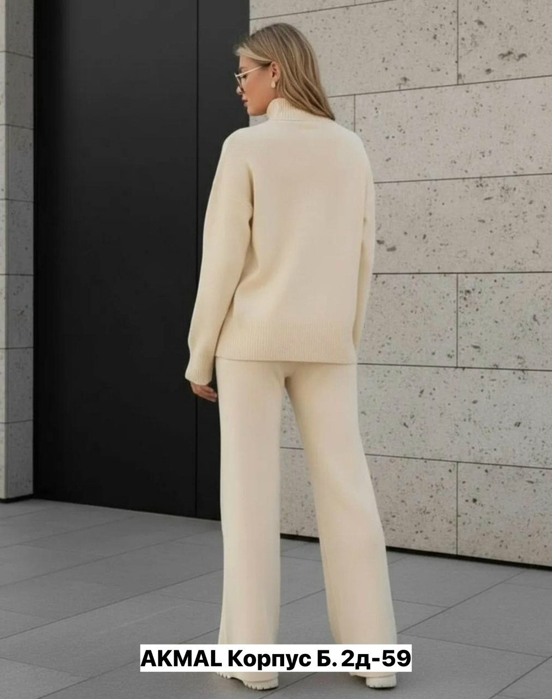 трикотажные костюмы,костюм повседневный,костюм с брюками,теплый костюм,вязаные костюмы