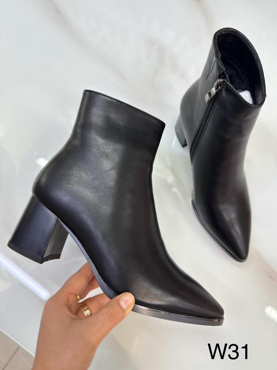ботильоны женские,,ботильоны демисезонные,женские ботильоны из натуральной кожи,модные ботильоны