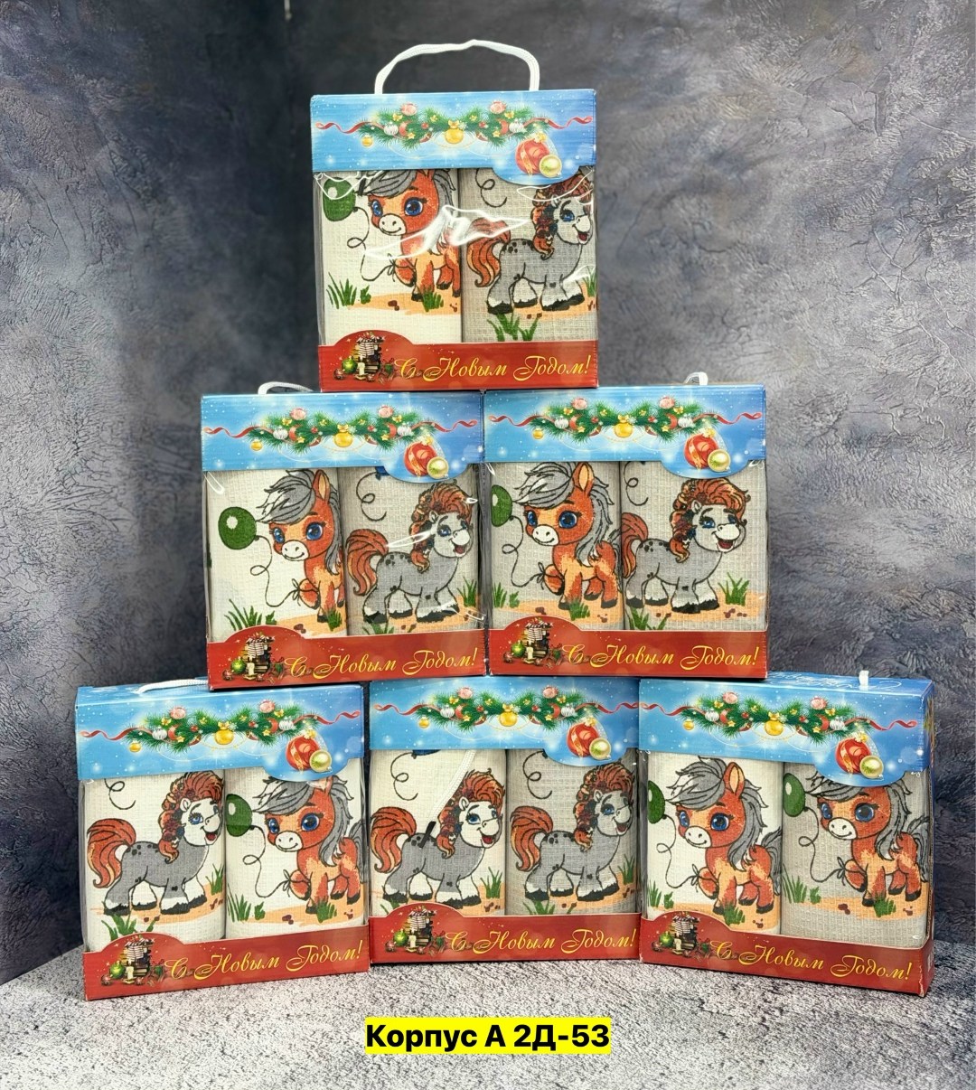 упаковка новогоднего подарка,детские новогодние подарки,новогодние подарки,новогодние подарки для детей,картонная упаковка
