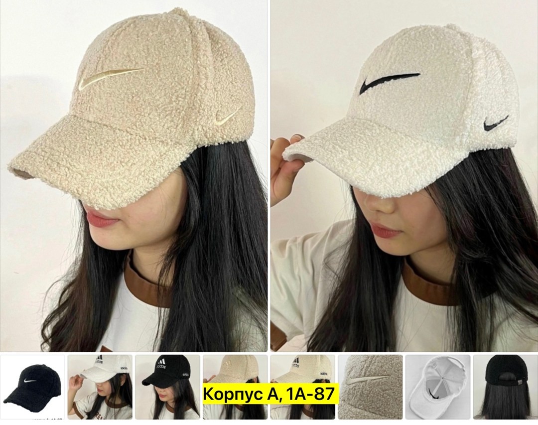 кепка меховая,бейсболка меховая,кепка теплая,кепка,кепка зимняя