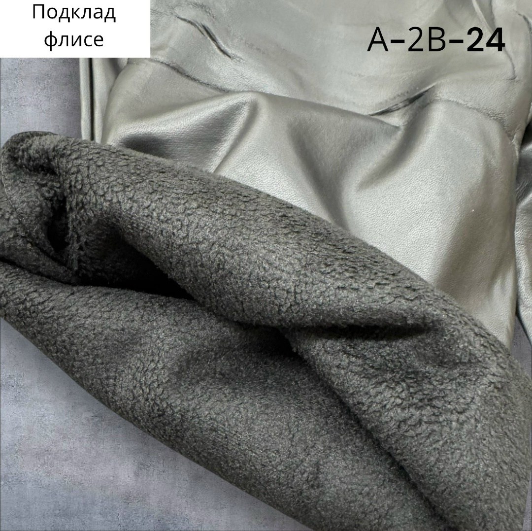 детские брюки,штаны кожаные,штаны для девочек,штаны демисезонные,модные штаны