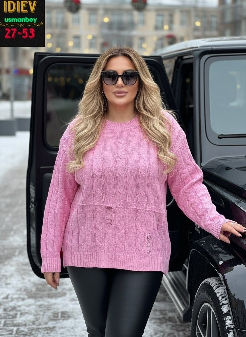 теплая кофта,модные свитера,кофта вязаная,свитера женские,свитер вязаный