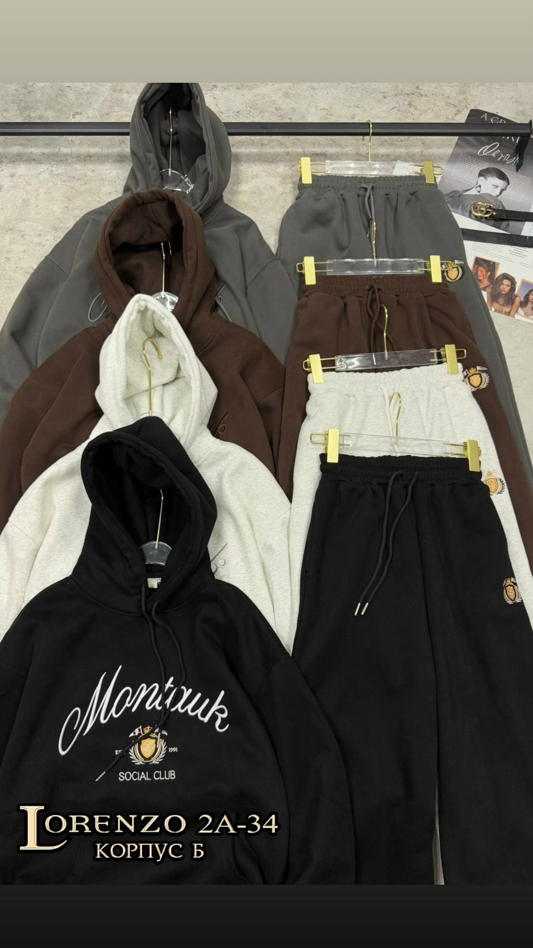 костюмы спортивные оверсайз,спортивный костюм оверсайз женский,костюм оверсайз,худи оверсайз