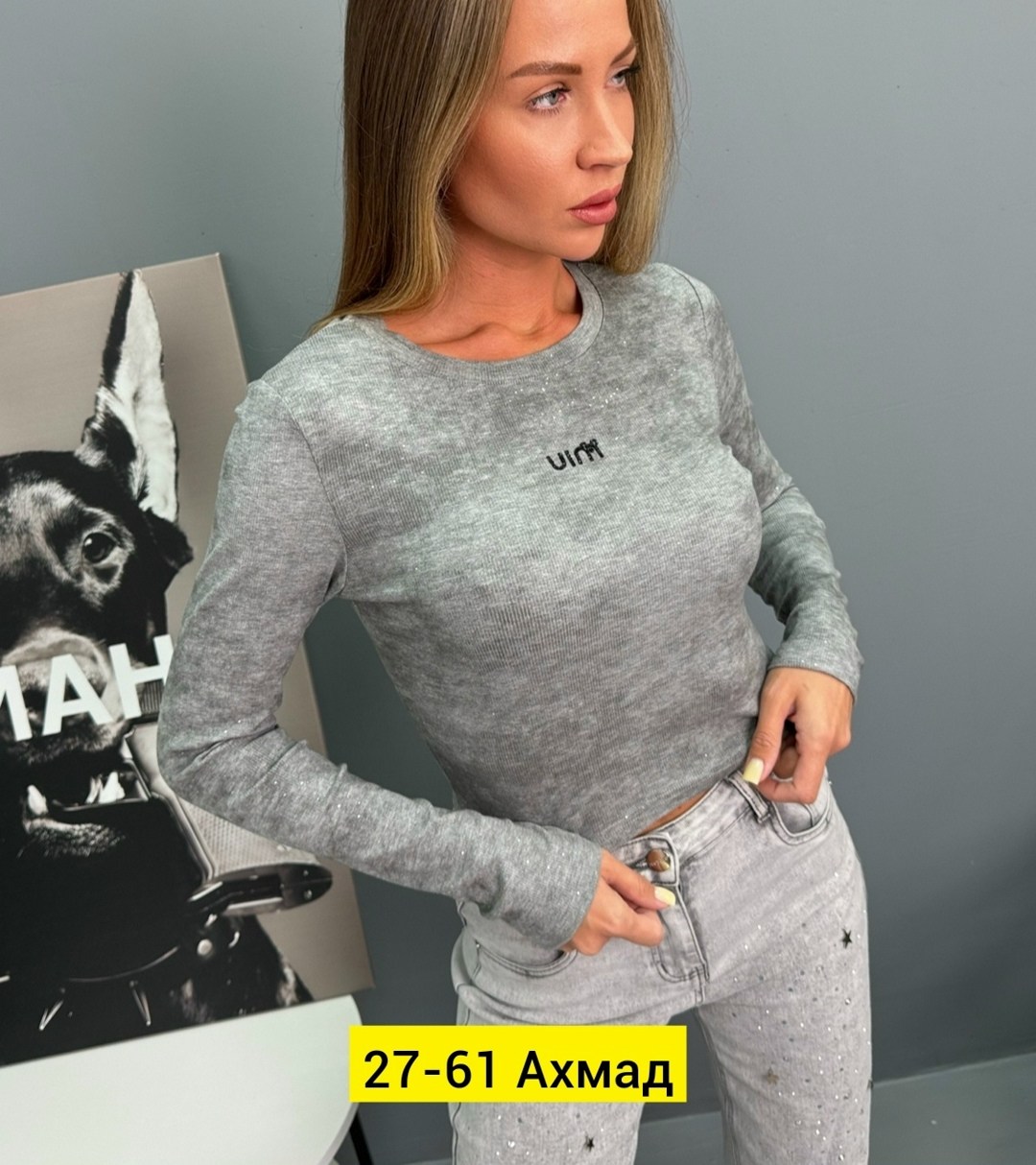 джинсы женские,джинсы брюки,модные джинсы,штаны джинсы,женские джинсы и брюки