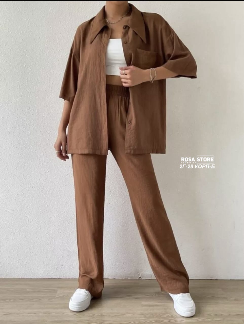 костюмы брючные,костюм с брюками,костюм летний с брюками палаццо,женский костюм с брюками,костюмы женские повседневные