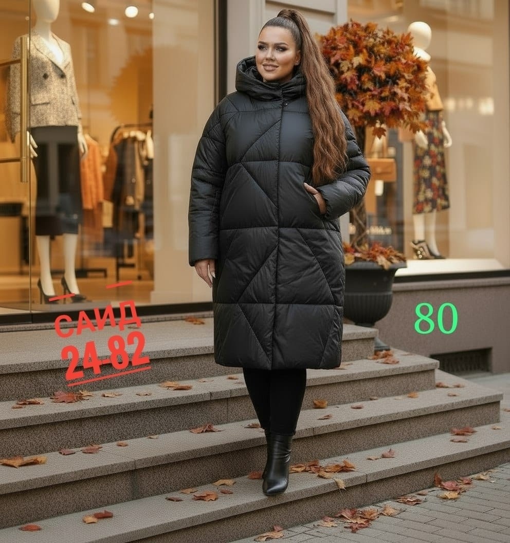 женские пуховики,пуховик,пальто на синтепоне,пуховики оверсайз,пуховики женские для женщин великанов