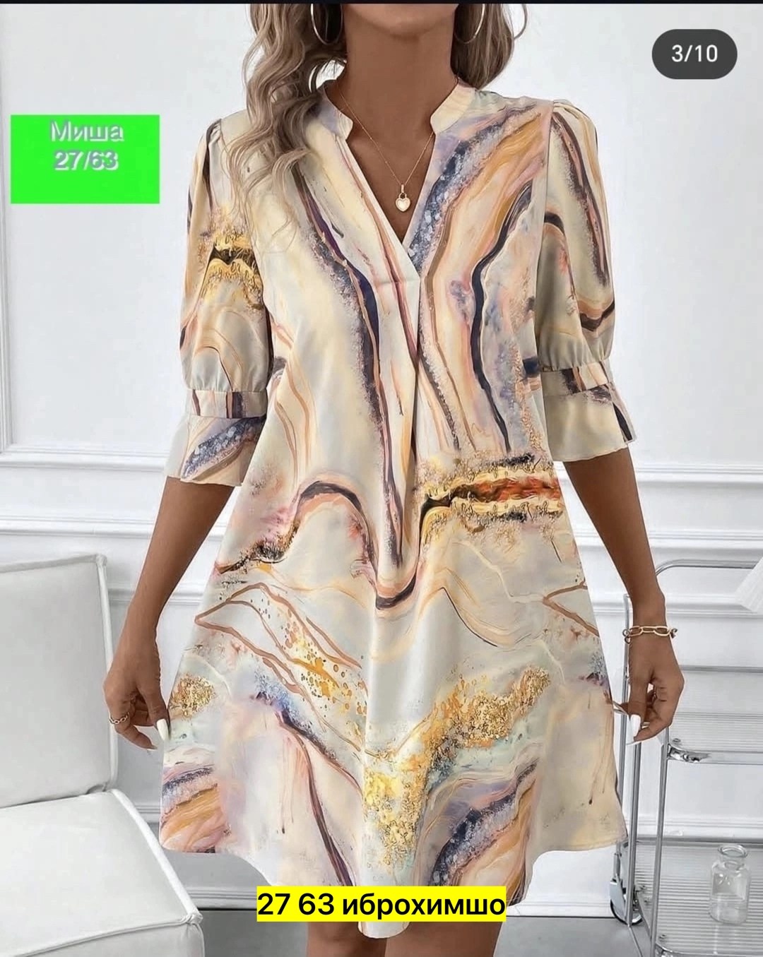 платье,платье туника,женская платье,платье большие размеры,одежда женская