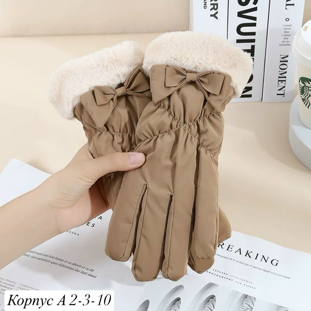 теплые перчатки,женские перчатки,женские зимние перчатки,перчатки теплые женские,теплые зимние перчатки