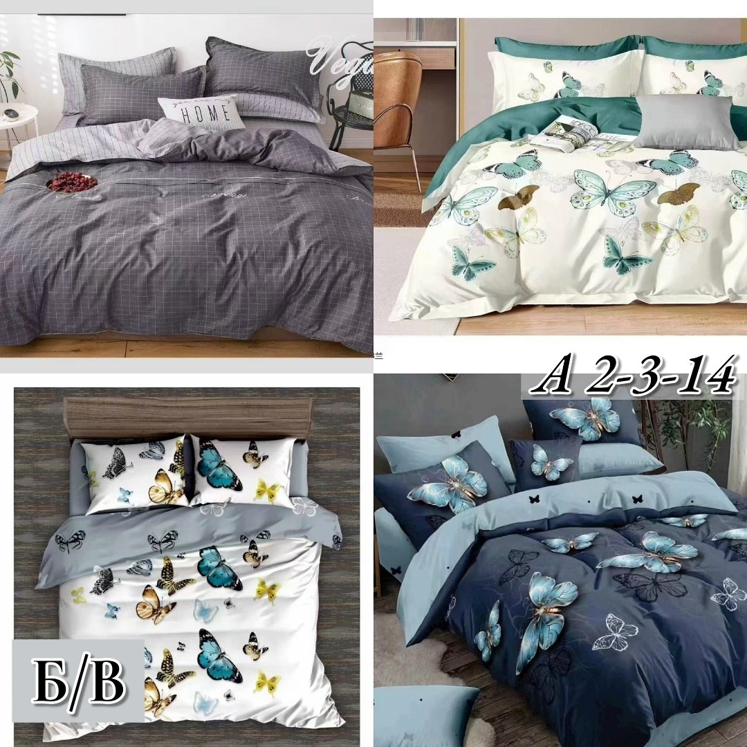 постельное белье 1 5 спальное комплект,постельное белье 1 5 спальное сатин,комплект постельного белья,комплект постельного белья vega,комплект постельного белья alanna