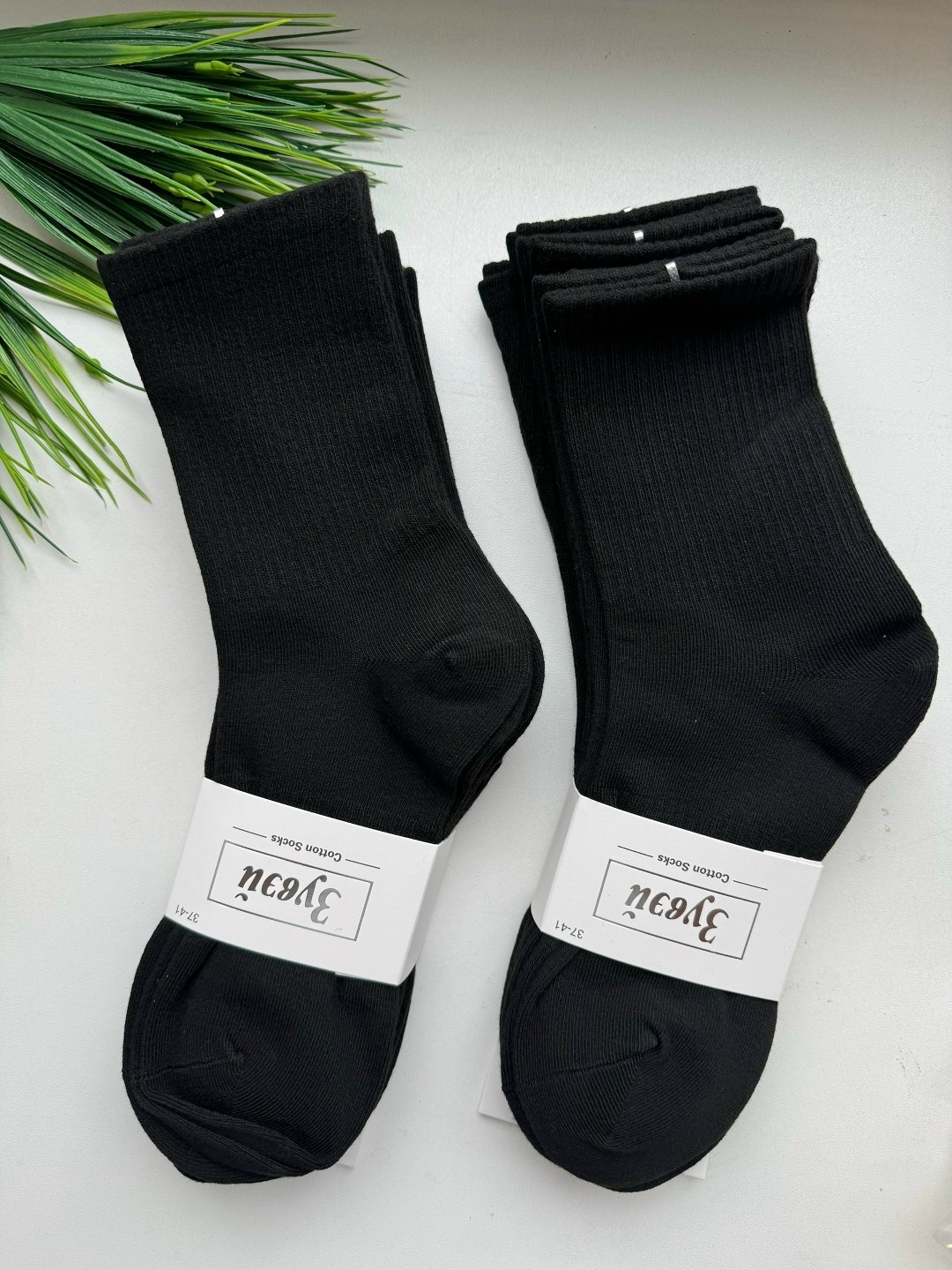 носки мужские,носки пара,носки короткие,комплект носков,носки укороченные мужские белые