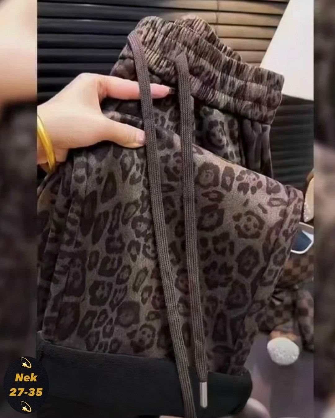 брюки с леопардовым принтом,брюки теплые,брюки модные,леопардовые брюки,брюки свободные