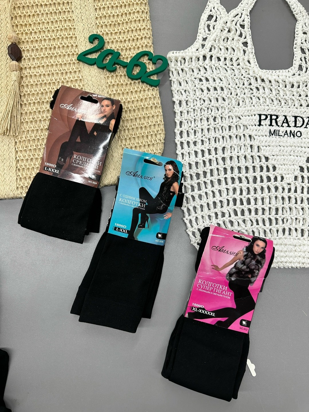 женские колготки,колготки женски,колготы,женские теплые колготки,колготки супергигант