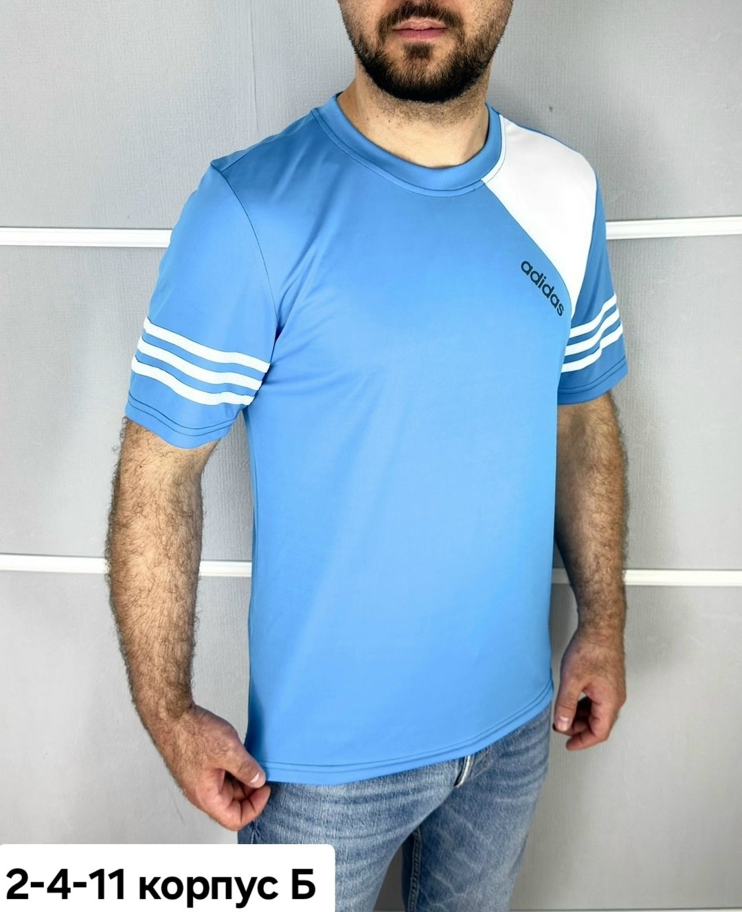 мужская футболка adidas,футболка мужская,мужская мода,футболка спортивная мужская,футболка