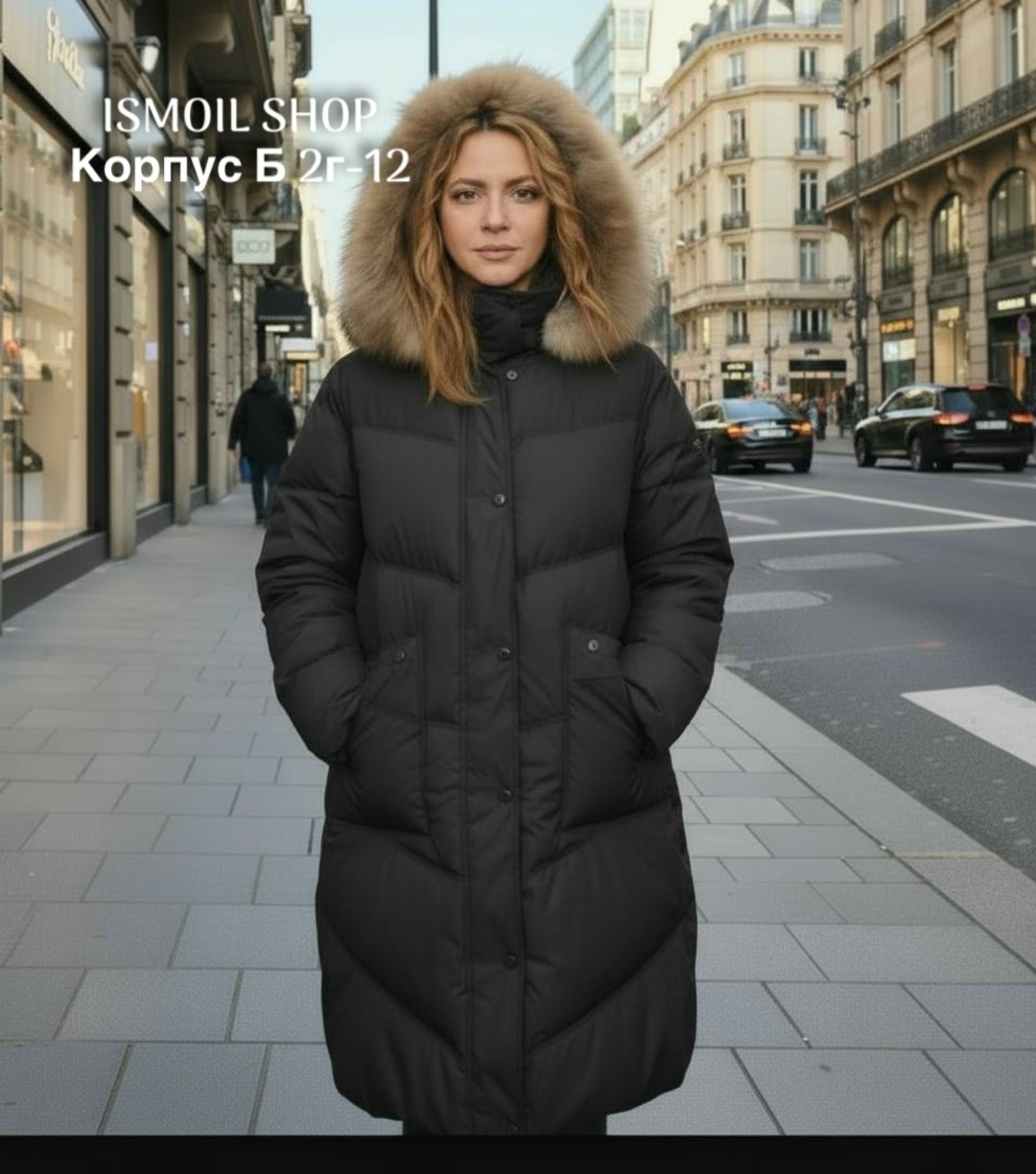 женские пуховики,пуховик женский зимний,пуховик,пуховики с мехом,пуховик удлиненный