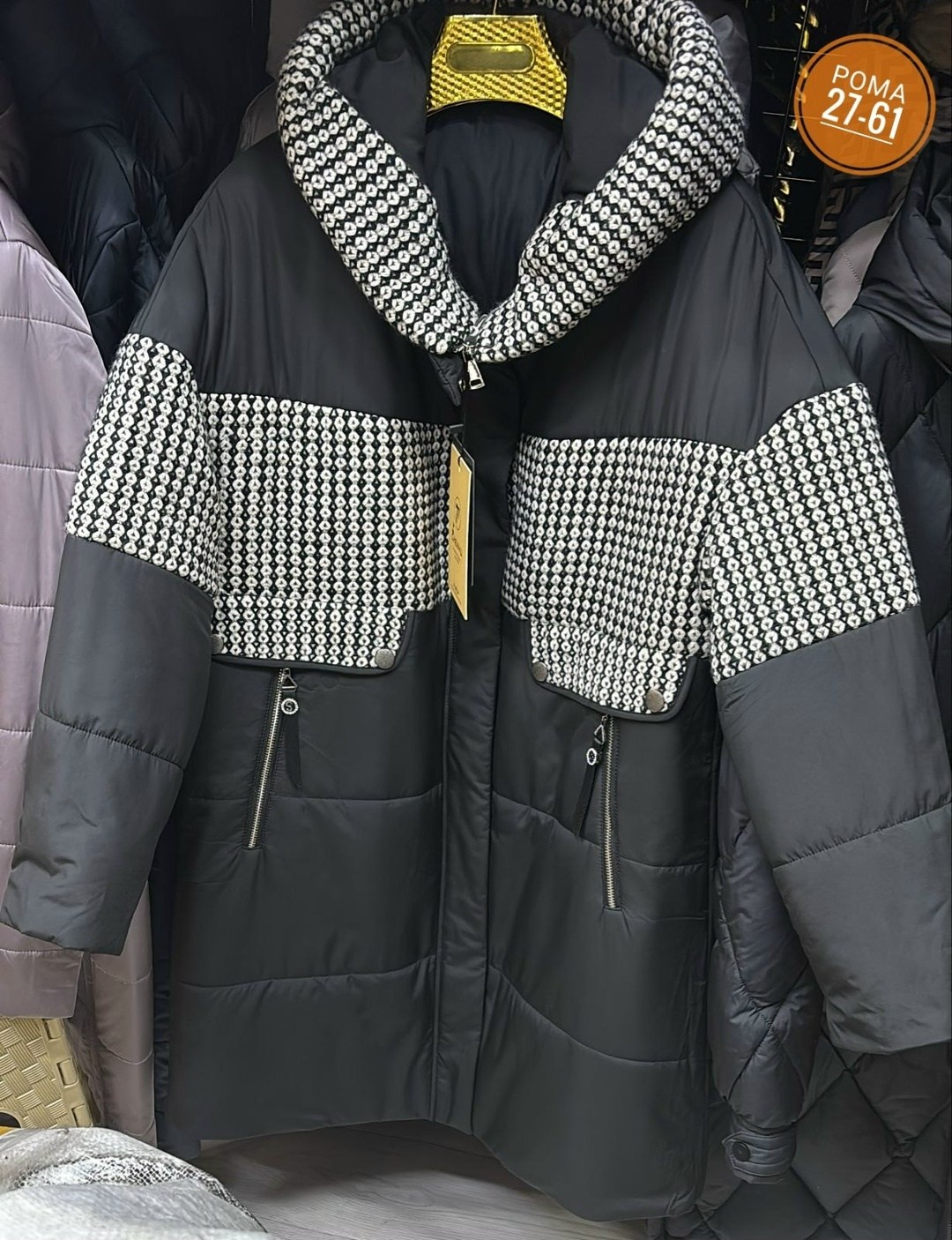 куртка женская,женская куртка зимняя,пуховик зимний женский,женские пуховики,куртка удлиненная