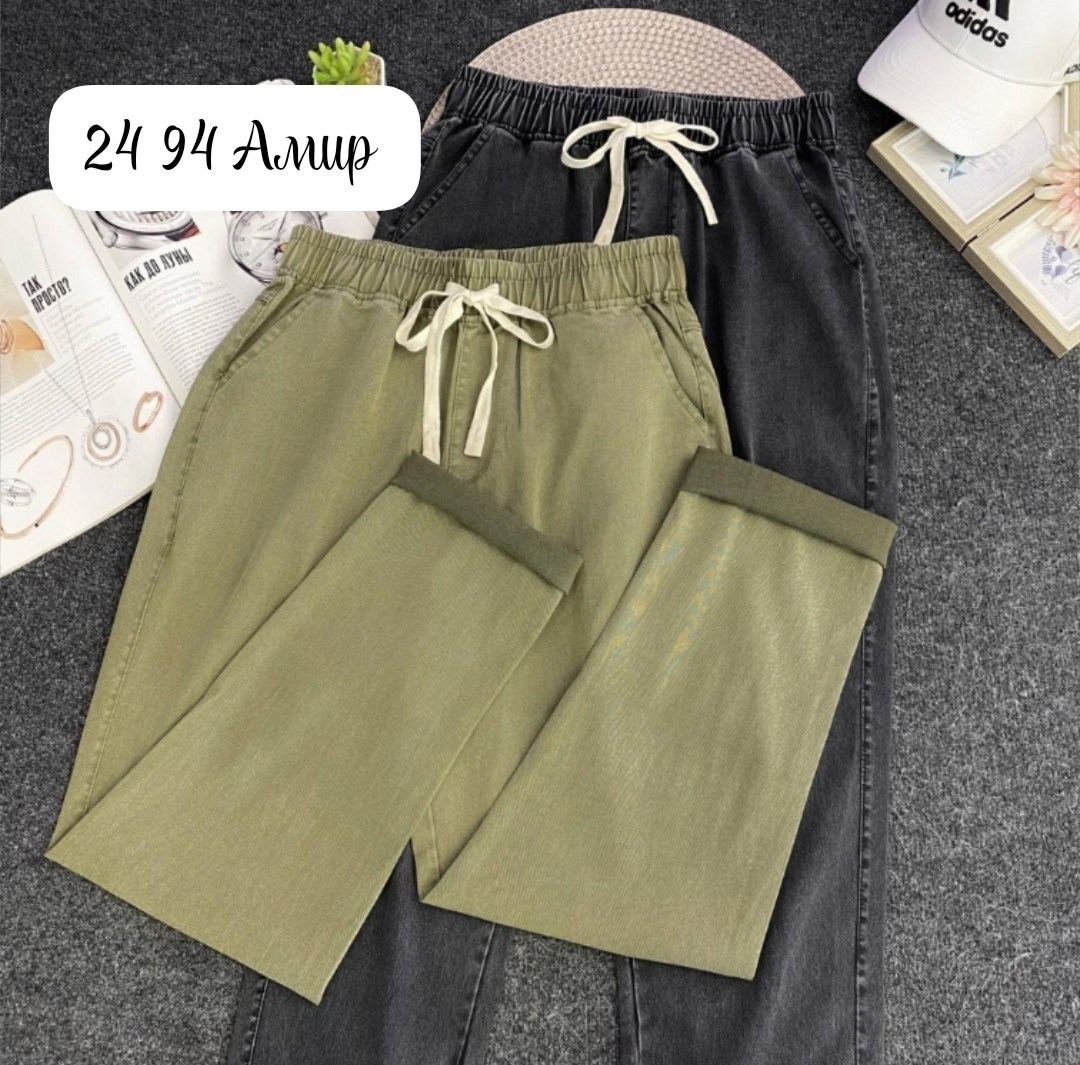 алиэкспресс брюки вельветовые женские,штаны джинсы,штаны вельвет,повседневные брюки,брюки велюр