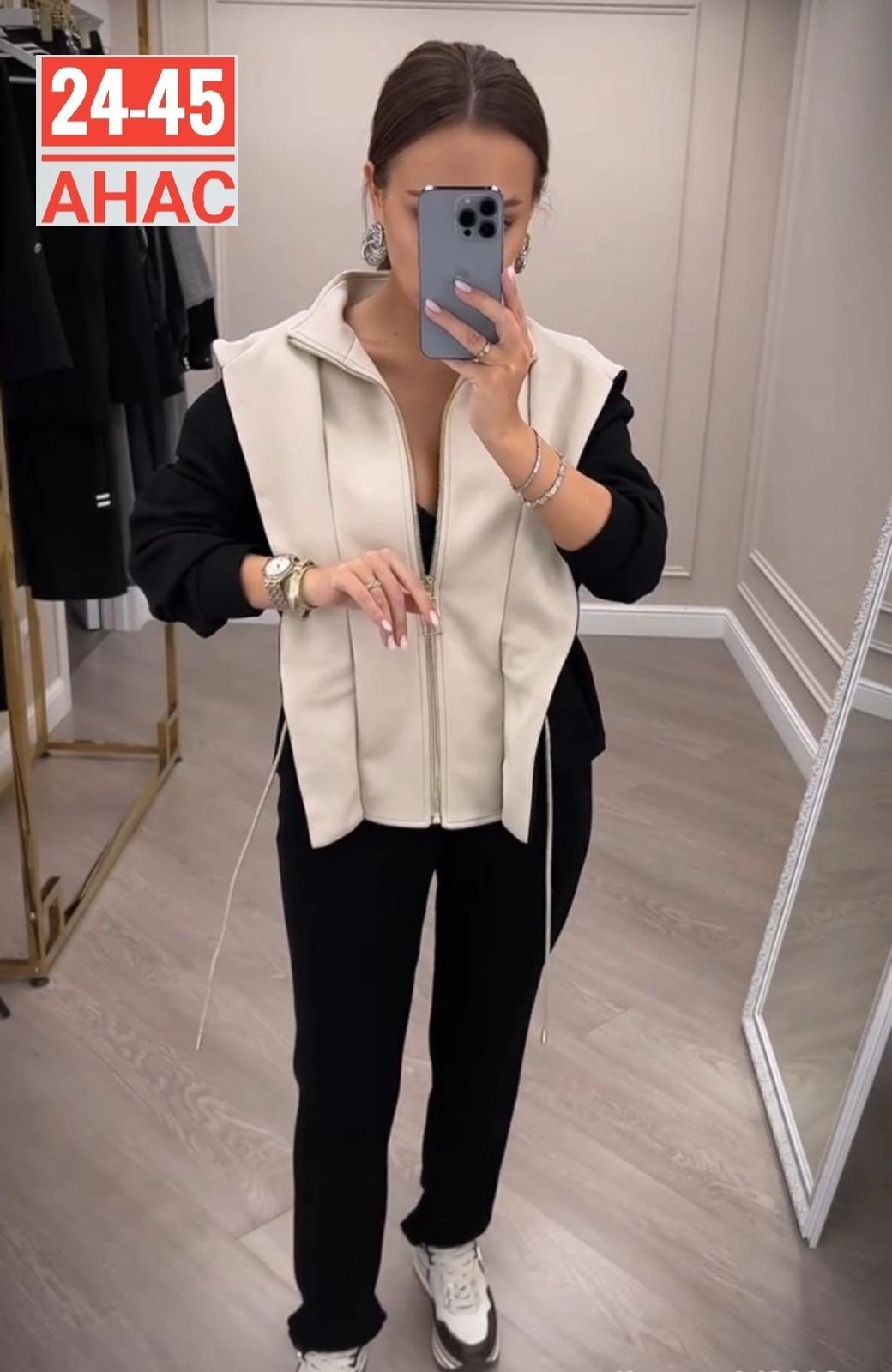 cпортивный костюм женский на флисе,костюм на флисе,женский костюм на флисе,костюмы спортивные женский,костюм женский тройка