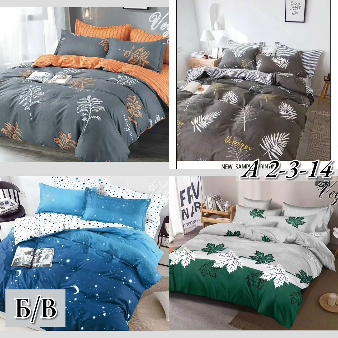постельное белье 1 5 спальное комплект,постельное белье 1 5 спальное сатин,комплект постельного белья,комплект постельного белья vega,комплект постельного белья alanna