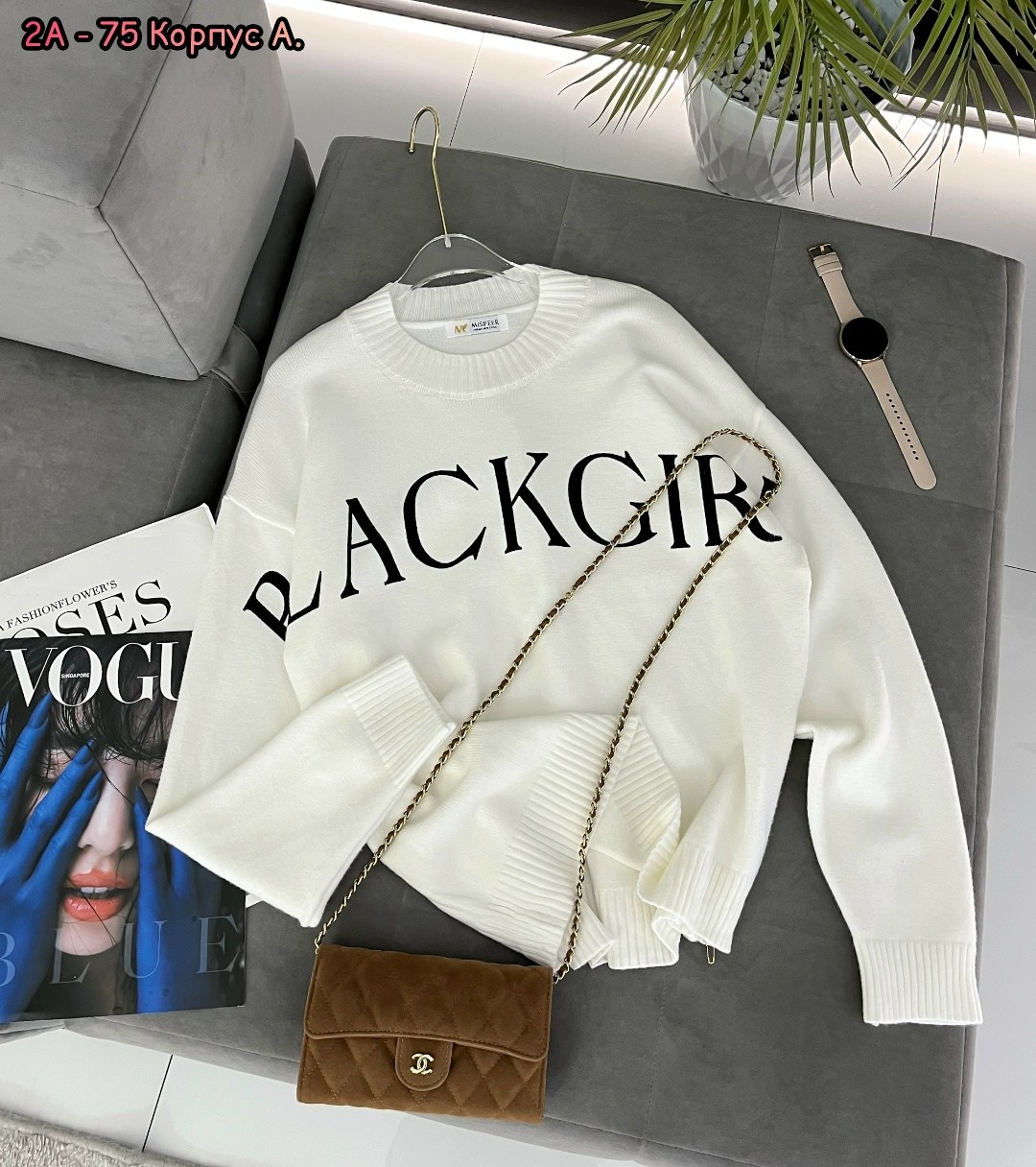 кофта женская,свитер кофта,толстовки кофта,базовая кофта,повседневная кофта