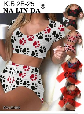 Домашняя одежда