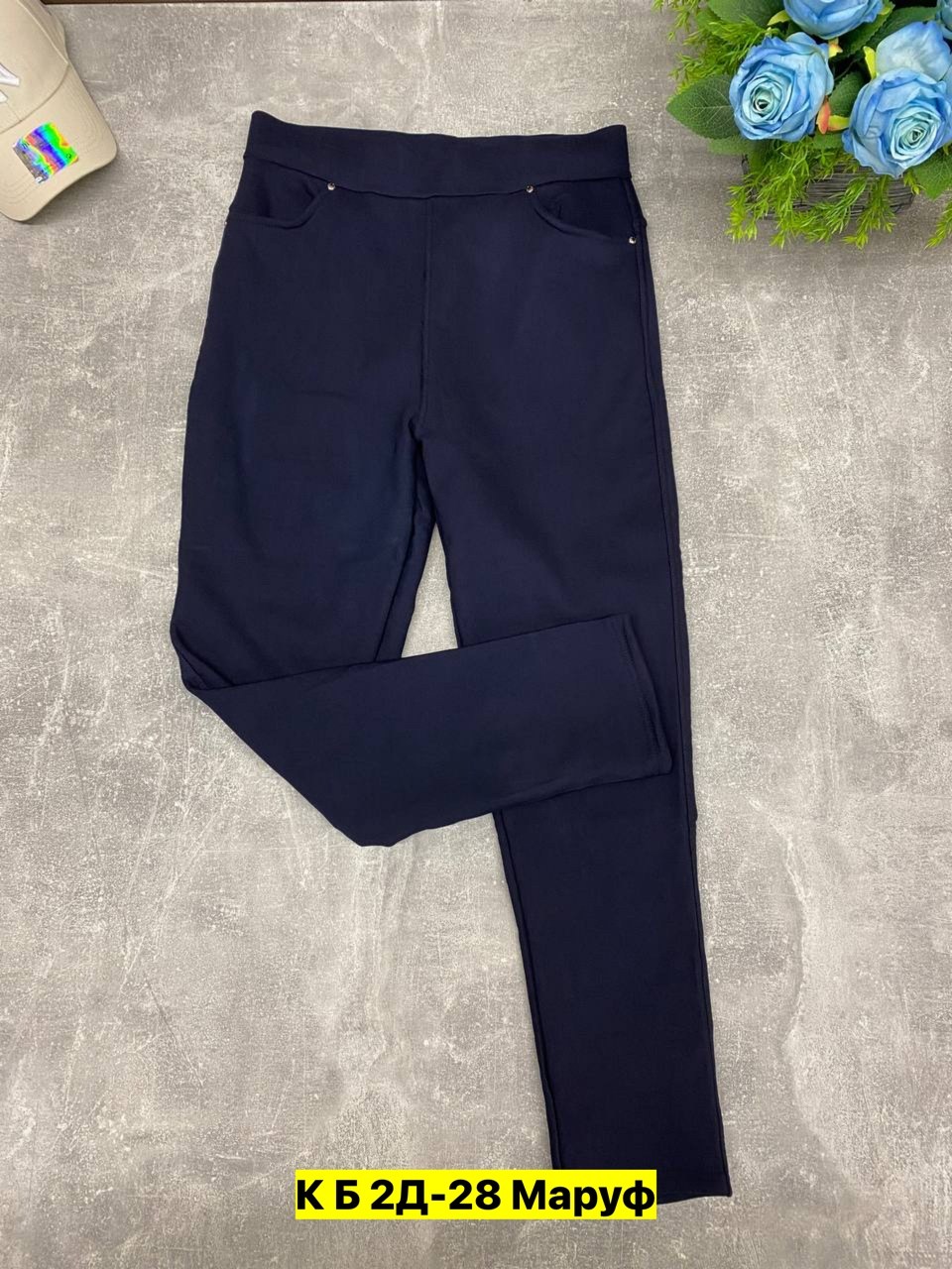 женские брюки с начесом,брюки на девочку,брюки с начесом,брюки лосины,джеггинсы брюки