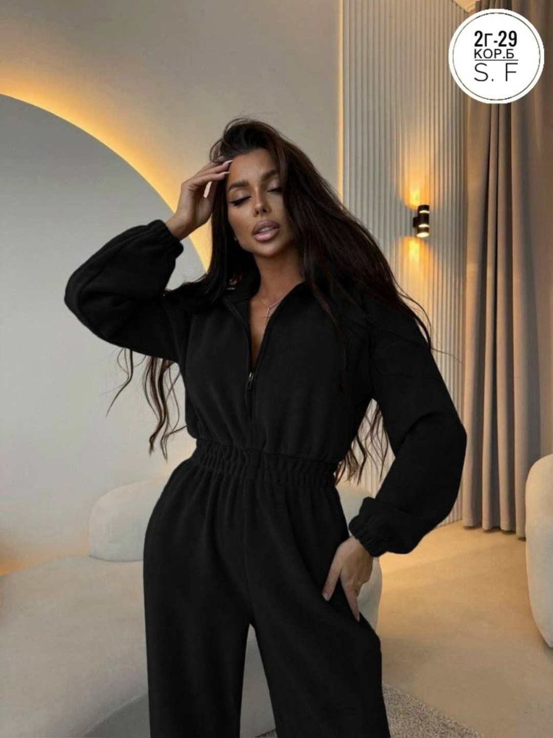 комбинезон на флисе,женские комбинезоны,комбинезоны,костюм комбинезон,спортивный комбинезон