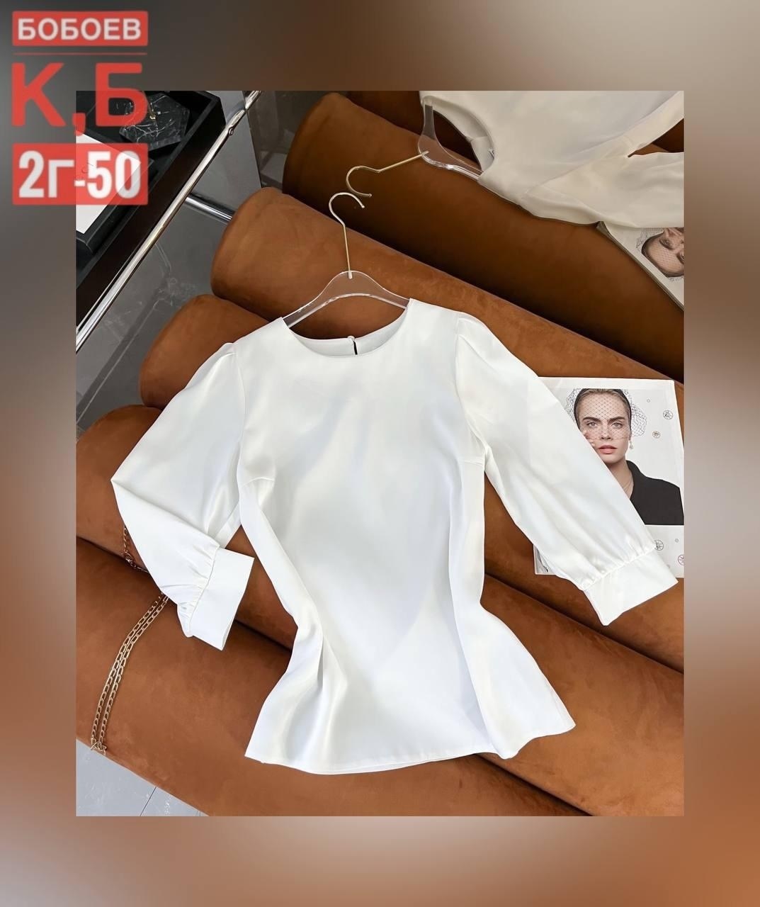 модная блузка,женская блузка,блузка кофточка,женские блузки и рубашки,блузки