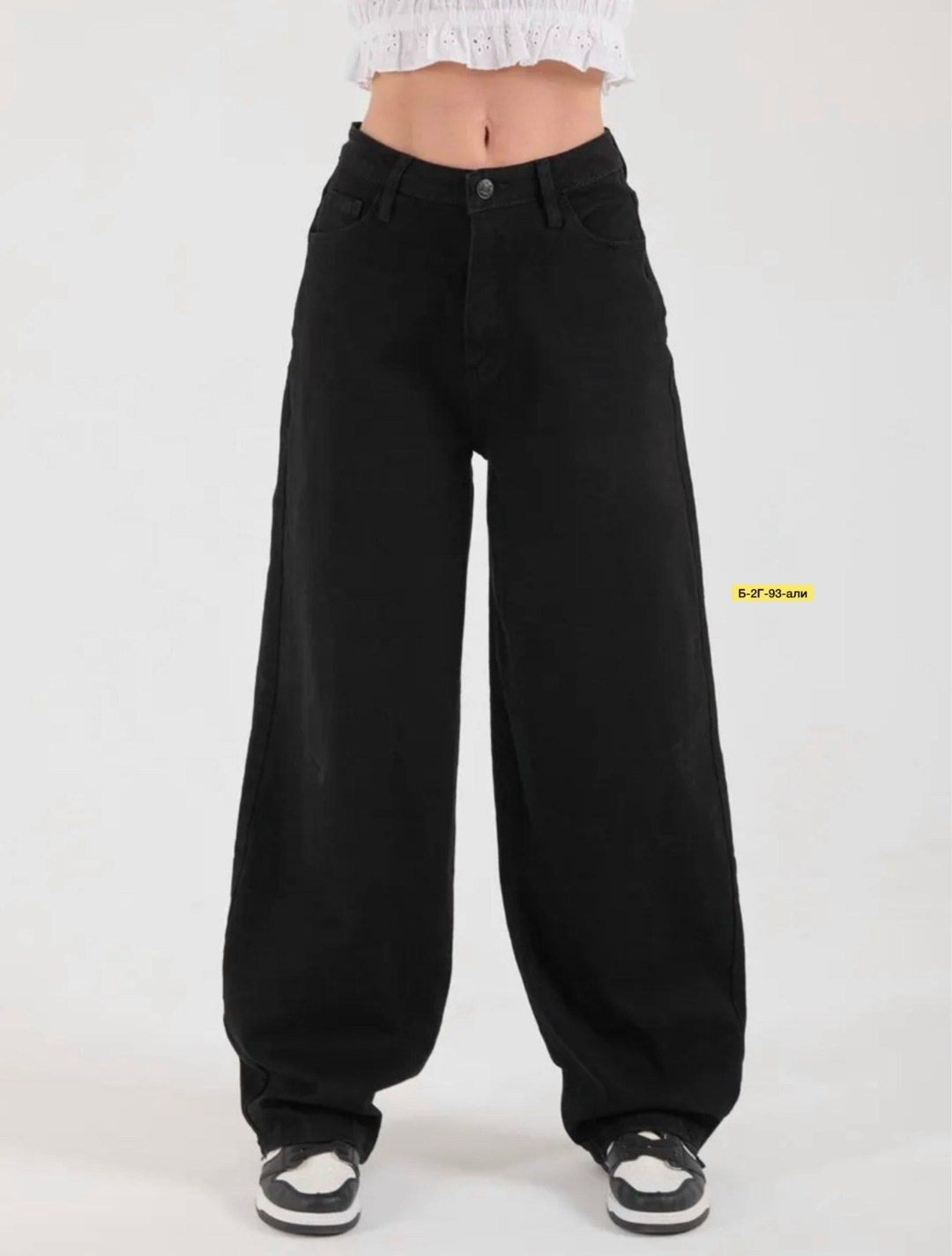 широкие джинсы,джинсы штаны,джинсы женские широкие,брюки джинсы,джинсы женские
