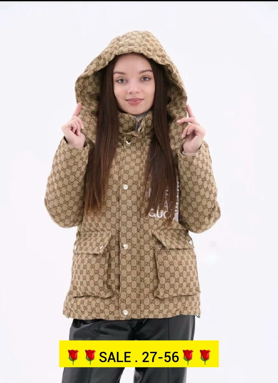 куртка женская,демисезонная куртка,женская куртка демисезонная,куртка стильная,куртка