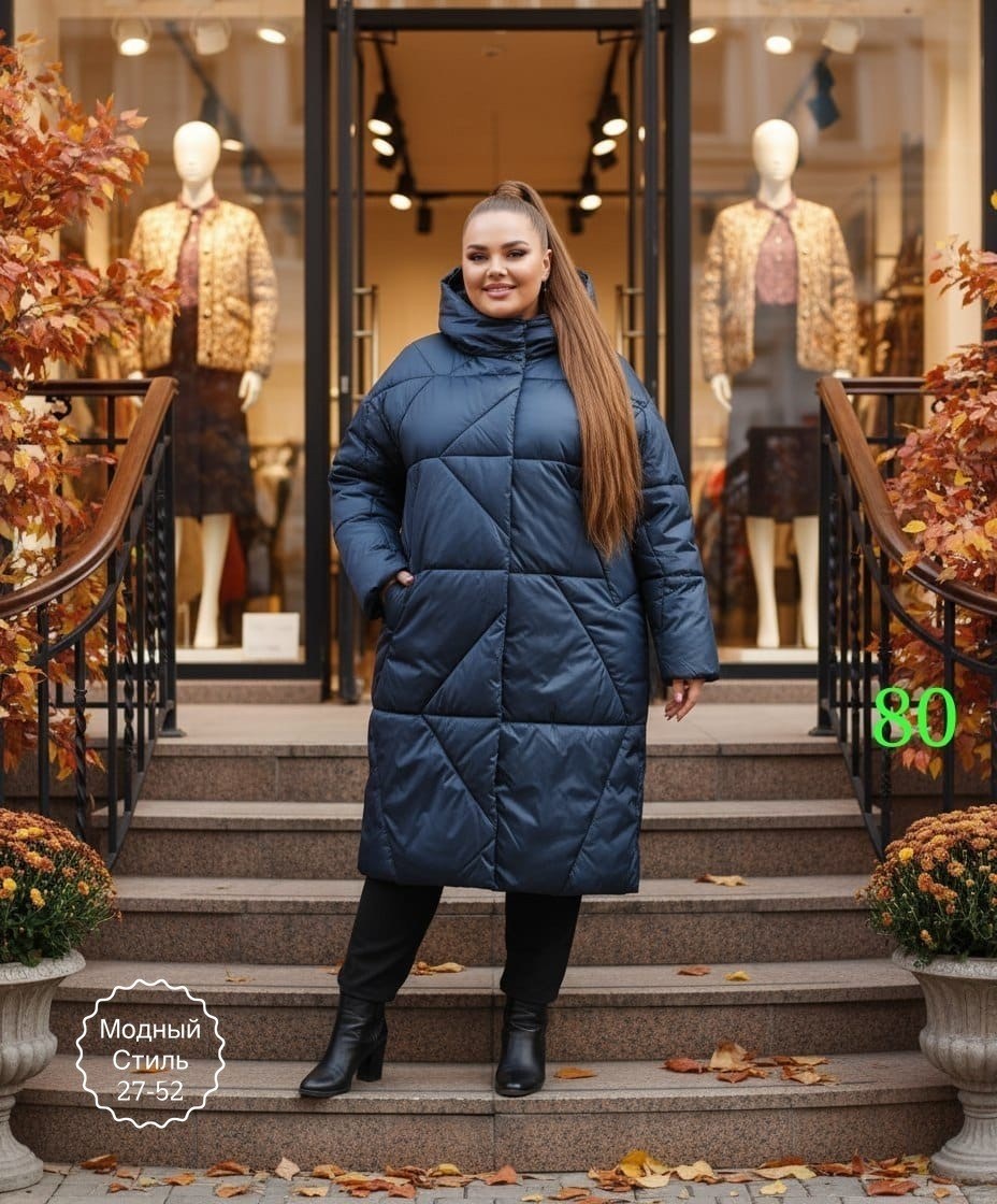 куртка демисезонная,зимние куртки,пальто демисезонное,куртка для полных,пальто пуховик