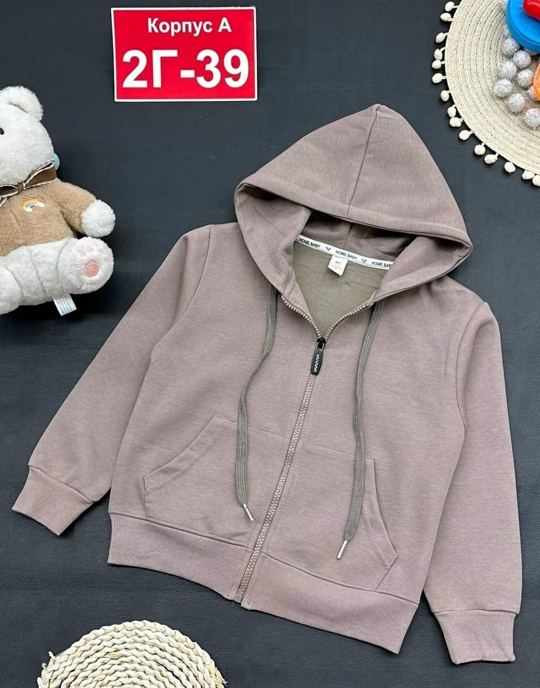 кофта теплая,толстовка теплая,толстовки детский,толстовки кофта,детская кофта