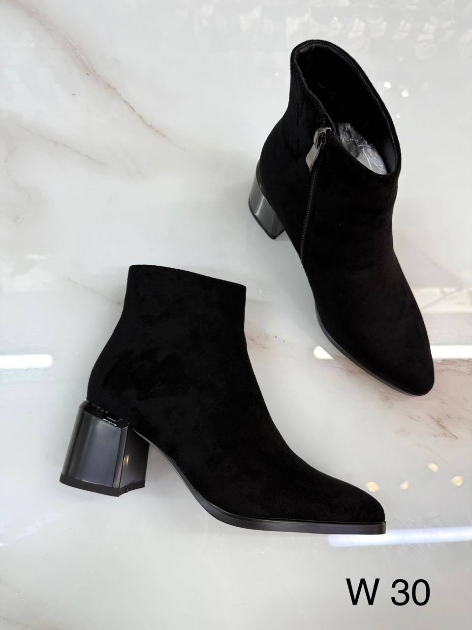,женские ботильоны,ботильоны демисезонные,женские ботильоны из натуральной кожи,стильные ботильоны