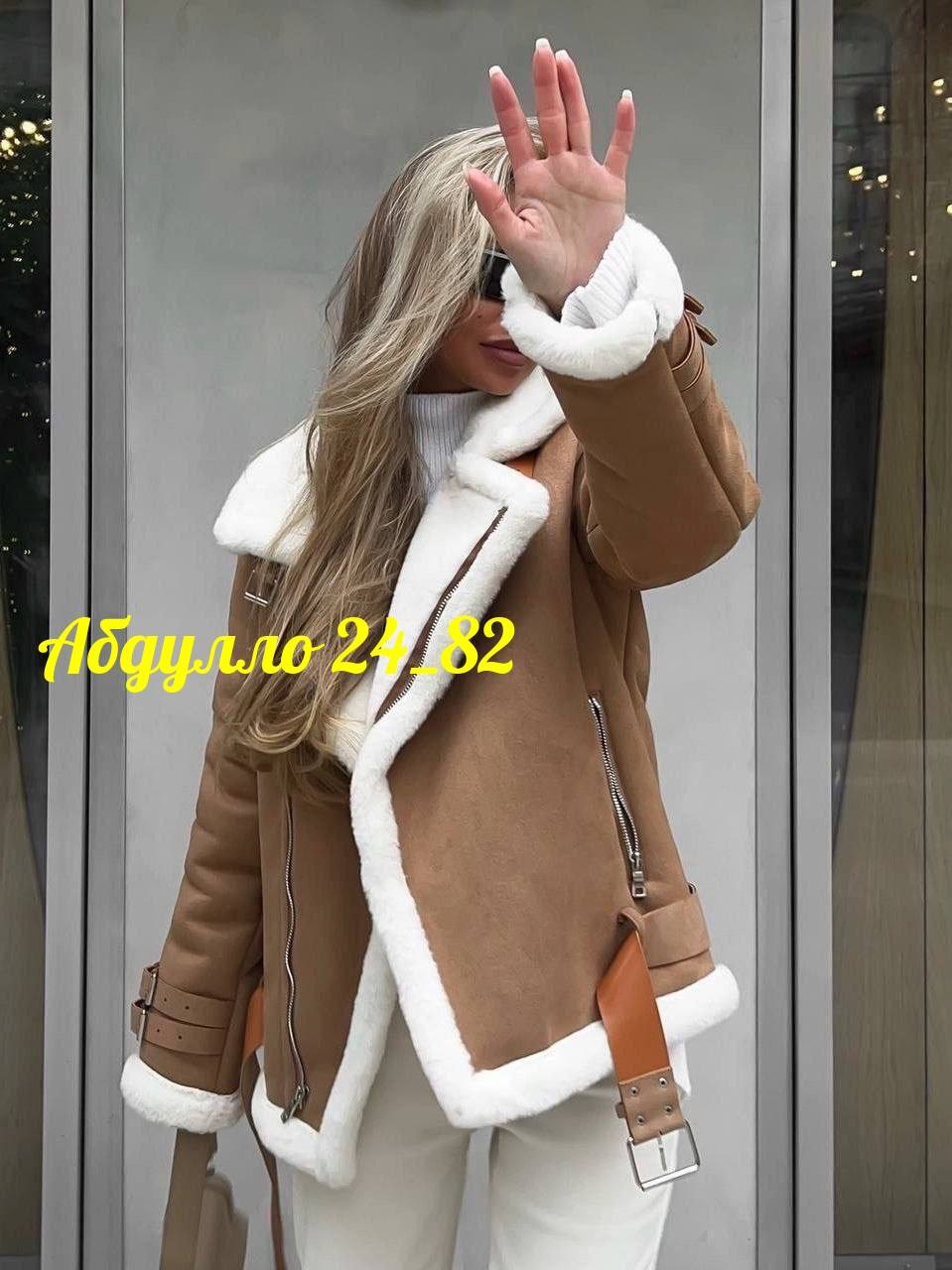 дубленка женская,куртка дубленка,дубленка женская зимняя,стильная дубленка,куртка дубленка женская