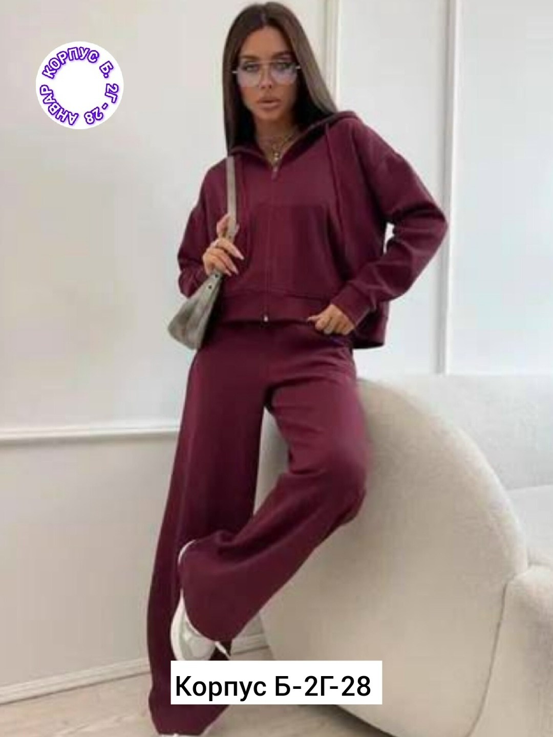 cпортивный костюм женский на флисе,костюм женский на флисе,спортивные костюм,костюмы женские спортивные,костюм двойка женская