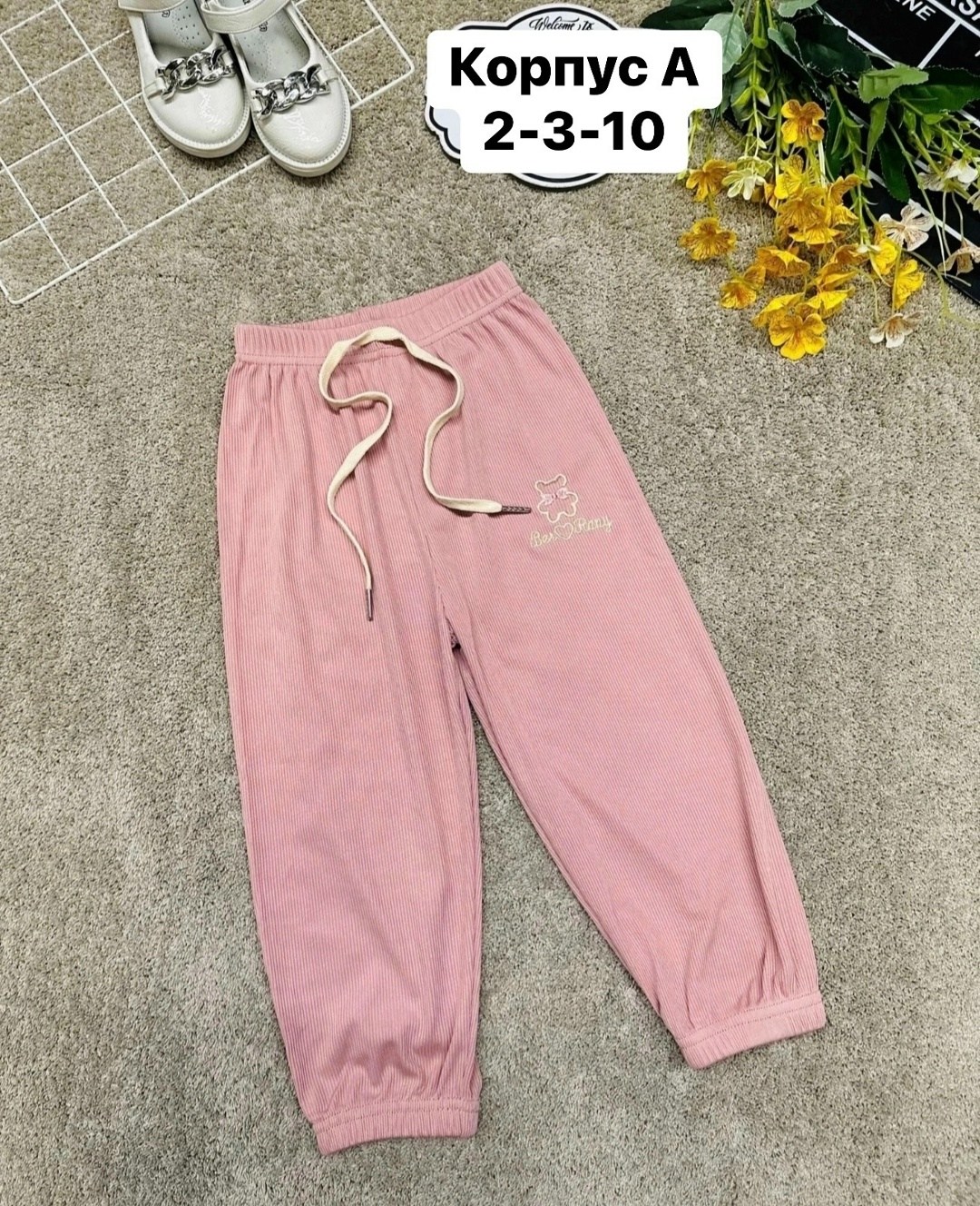 детские штаны,брюки штаны,штаны для девочек,брюки для девочек,детские брюки