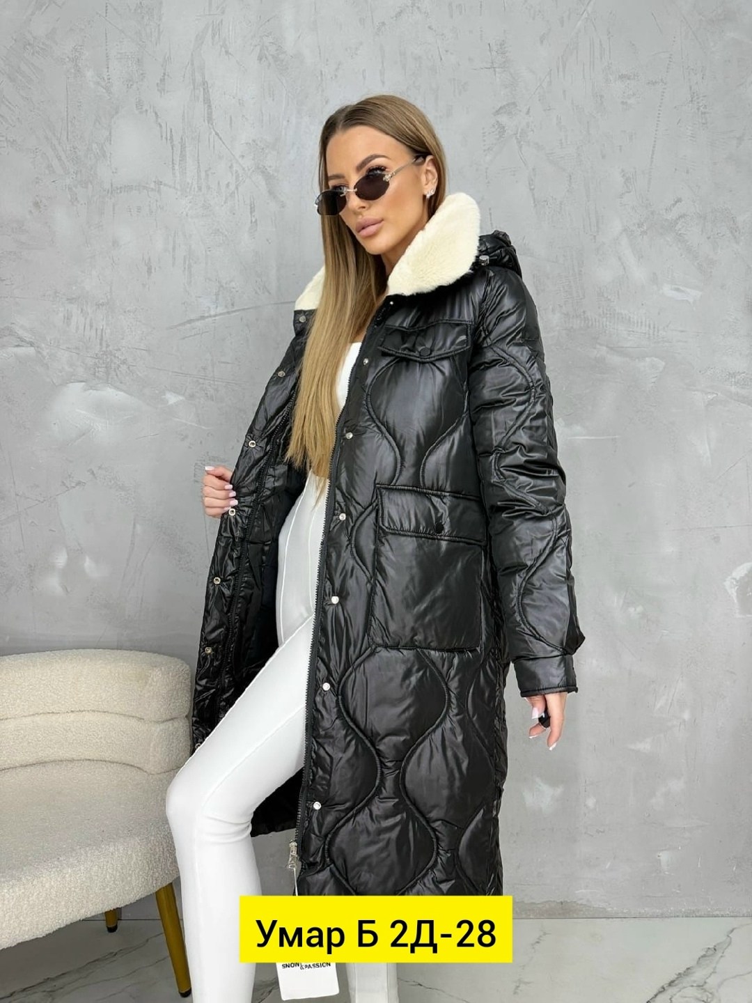куртка женская,женская куртка демисезонная,куртка женская зимняя,куртка стильная,куртка удлиненная женская